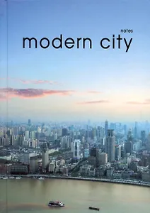 Книга для записей А5 160л кл. "Modern city" 7БЦ, мат.ламинация, выб.лак