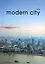 Книга для записей А5 160л кл. "Modern city" 7БЦ, мат.ламинация, выб.лак — 2947789 — 1