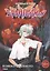 Новый век: Евангелион. Книга 5 (Евангелион нового поколения / Neon Genesis Evangelion). Манга — 2963798 — 1