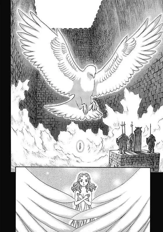 Берсерк. Том 9 (Berserk). Манга 3056223 — 4