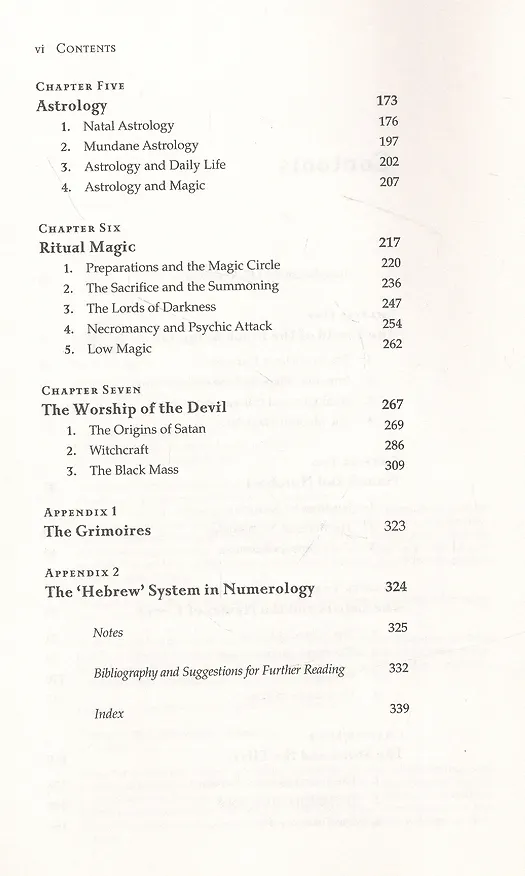Книга The Black Arts (Richard Cavendish) — 3