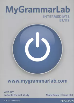 MyGrammarLab Int with Key and MyLab Pack — 2374170 — 1