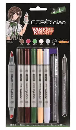 Набор маркеров Copic Ciao рыцарь-вампир, 5 цветов + мультилинер 0.3 мм  260036