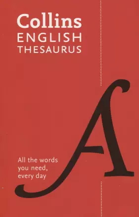 English Paperback Thesaurus: All the words you need, every day — 2751525 — 1