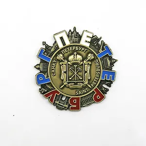 Магнит металлический объемный  Петербург. Герб  [MG012]