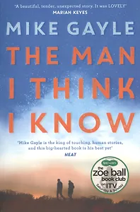 The Man I Think I Know