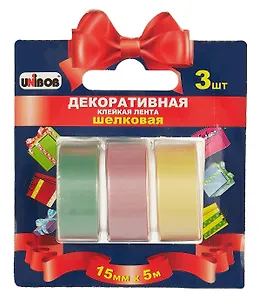 Лента клейкая. декоративная. шёлковая. 3 штуки. 15х500 мм. -Россия: МПФ "Союзпак", 51723 215510