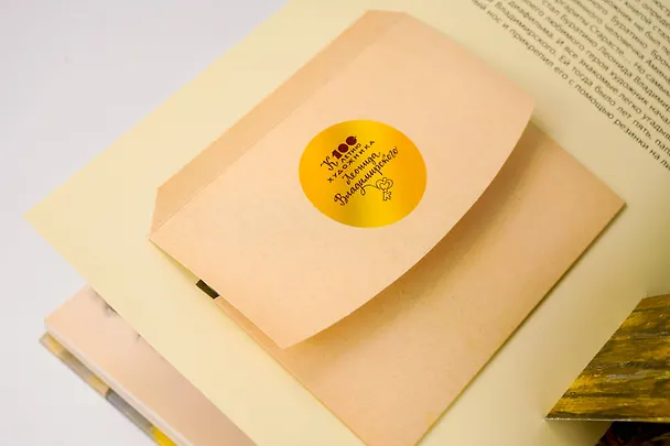 Книга Приключения Буратино, или Золотой ключик. Рисунки Л. Владимирского (Алексей Толстой) — 16