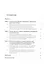 Участие адвоката в доказывании на досудебных стадиях уголовного процесса. Монография — 2948550 — 2
