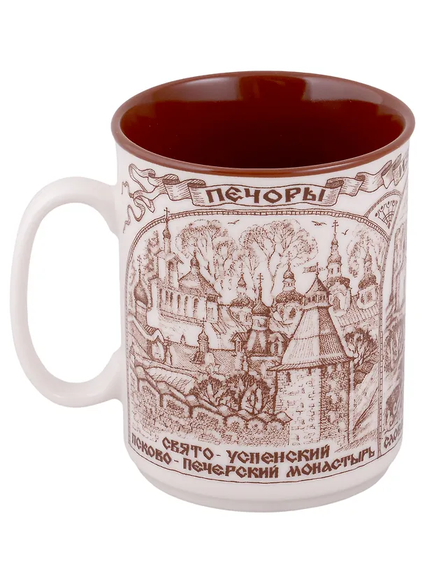 Кружка фарфоровая "Псков - Печоры - Изборск" коричневый цвет 371928 — 1