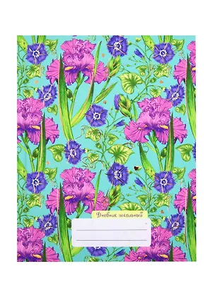 Дневник для средних и старших классов Unnika, "Полевые цветы" 254829