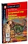 Затерянный мир. Рассказы о Шерлоке Холмсе/The Lost World. The Stories about Sherlock Holmes. Домашнее чтение с заданиями по ФГОС. Английский клуб — 2023743 — 2