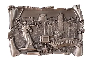 Магнит свиток Коллаж Дом Павлова (Волгоград) (металл) (96х65) (027-4ATN-80K22) 3159199