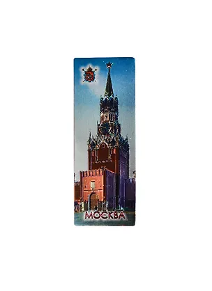Магнит виниловый фольга панорама Москва Спасская башня (025-10F-21-2) 2449268