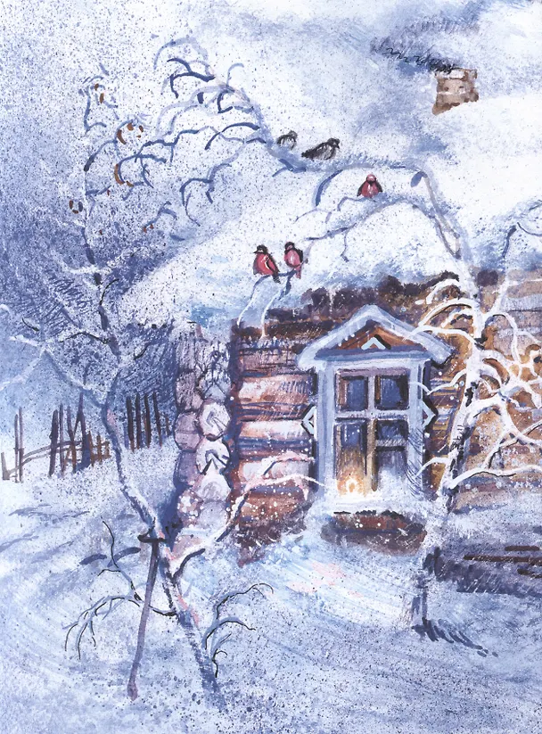 Книга Черемуха. Стихотворения (Сергей Есенин) — 3