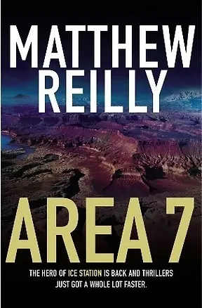 Книга Зона 7 (Мэтью Рейли)