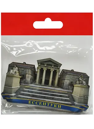 Магнит Ессентуки (дерево) (029-2-157) 2569042