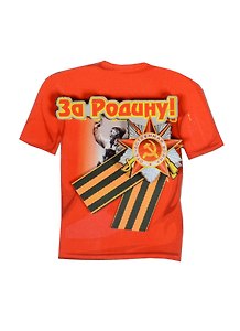 Магнит Футболка 1 с зеркальным элементом (7,5см) дерево