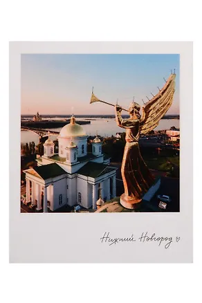 Магнит Благовещенский монастырь (70х85) (Нижний Новгород) (1213539) 3148217