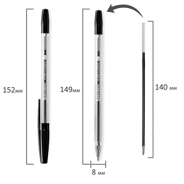 Шариковая ручка чёрная 0,7 мм, M-500 Classic, Brauberg 2937278 — 10