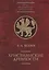 Христианские древности: введен — 2672367 — 1