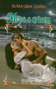 Pinnacle Studio Plus 10,5