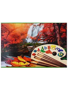 Альбом для рисования BG, "Водопады", А4, 24 листа, на скобе, в ассортименте