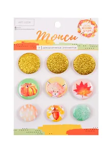 Набор топсов (фишек) для скрапбукинга «Мои осенние грёзы», 10×14см  3885444