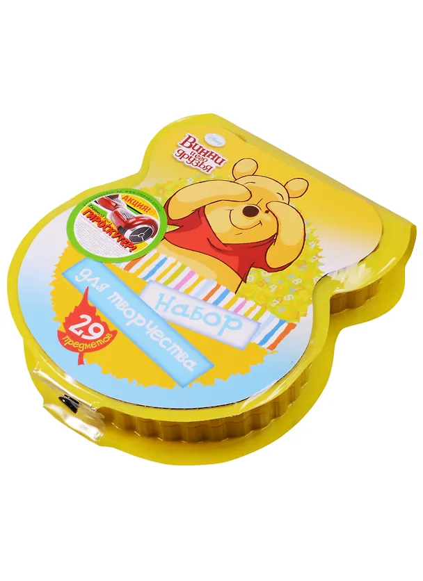 Набор для дет.творч. 29 предметов "Винни" к/к, инд.уп., Disney 242628 — 4