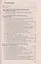 История политических и правовых учений: Ответы на экзаменационные вопросы — 2195129 — 2