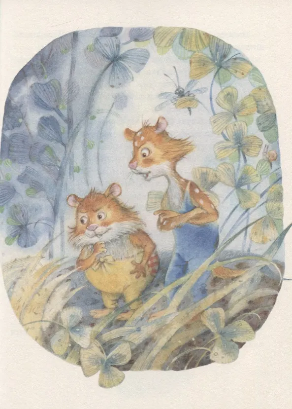 Книга Большая игра Хомы и Суслика (Антон Соя, Альберт Иванов) — 7