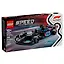 LEGO Speed Champions: Гоночный автомобиль BWT Alpine F1 Team A524, 258 деталей (77248) — 3118499 — 2