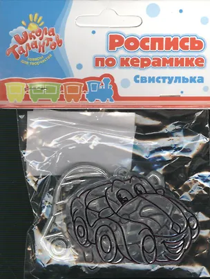 Набор витражи-мини танк самолет машинка (596012) (3 шт.) (упаковка) 2372103