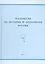 Материалы по истории и археологии России. Том 2 — 2562148 — 1