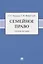 Семейное право. Учебное пособие — 2961540 — 1