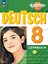 Немецкий язык. 8 класс. Учебник. Базовый и углублённый уровни — 2982577 — 1