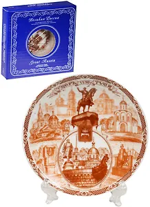 Тарелка Тверь (фарфор цв. коричневый) (D10) (10-7BR-57)