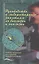 Руководство к лабораторным занятиям по биологии и экологии — 2791600 — 1