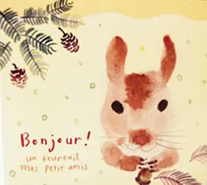 Блокнот\записная книжка Squirrel (D12-13) (Оранжевая корова)