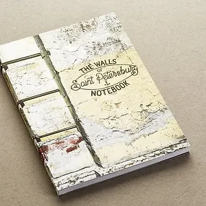 Блокнот А5 (14,7*20,9см) Комплект Блокнот Стены Петербурга 1060335