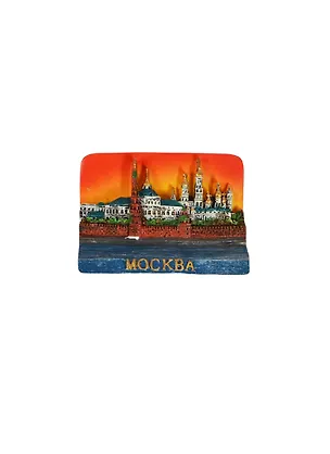 Магнит Москва Набережная (022-73-22R) 2464895