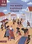 Мы живём в Древней Греции: энциклопедия для детей — 2826941 — 1