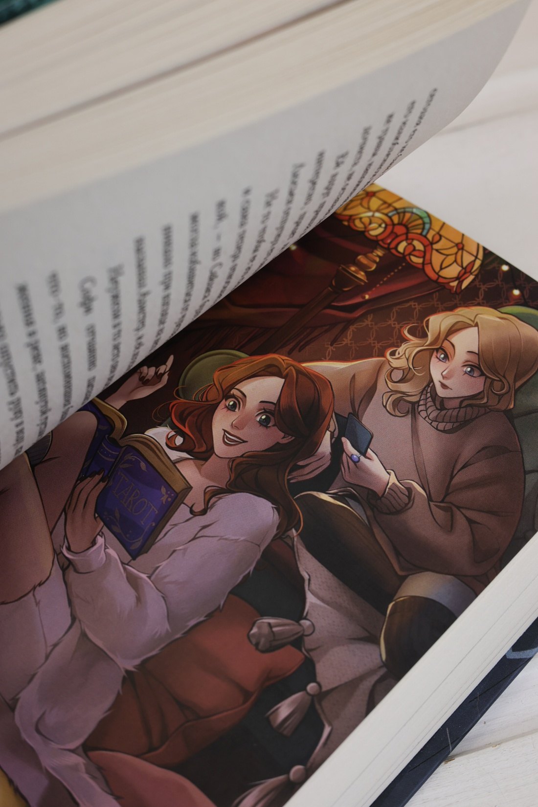 Изображение бумажной книги