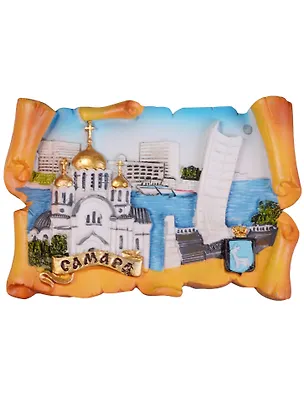 Магнит свиток Самара (022-06-55K9) 2596789