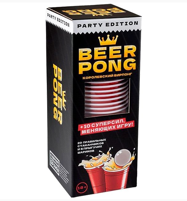 Настольная игра «Beer Pong Королевский бирпонг», GaGa Games, 18+ 2935168 — 1