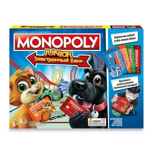 HASBRO, Настольная игра Монополия Джуниор с картами E1842121 — 342448 — 1