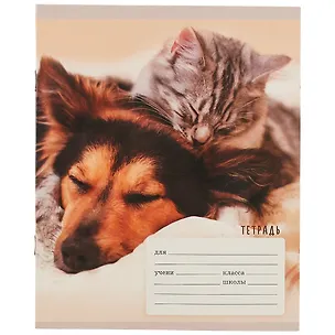 Тетрадь в клетку Unnika, "Верные друзья", 18 листов, в ассортименте 251213