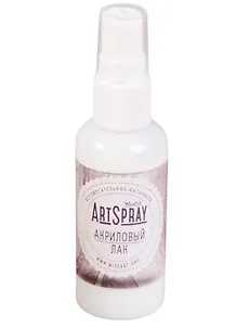 ArtSpray Лак акриловый матовый 50 мл (P2)