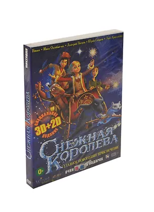 Интернет-магазин книг «Читай-город»