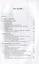 Нищета неверия. О мире, открытом Богу и человеку, и о мнимом мире, который развивается сам по себе — 2473173 — 2